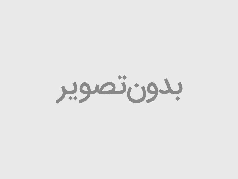 محصول ویژه ۱