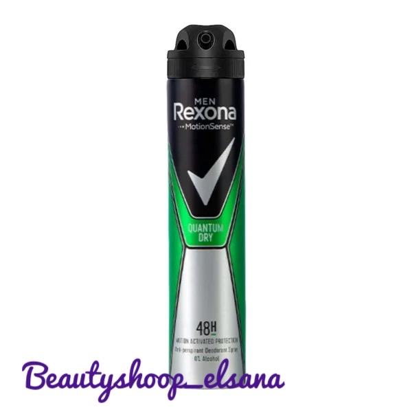 اسپری ضد تعریق مردانه رکسونا مدل Quantum – محافظت ۴۸ ساعته با رایحه خنک مرکبات
