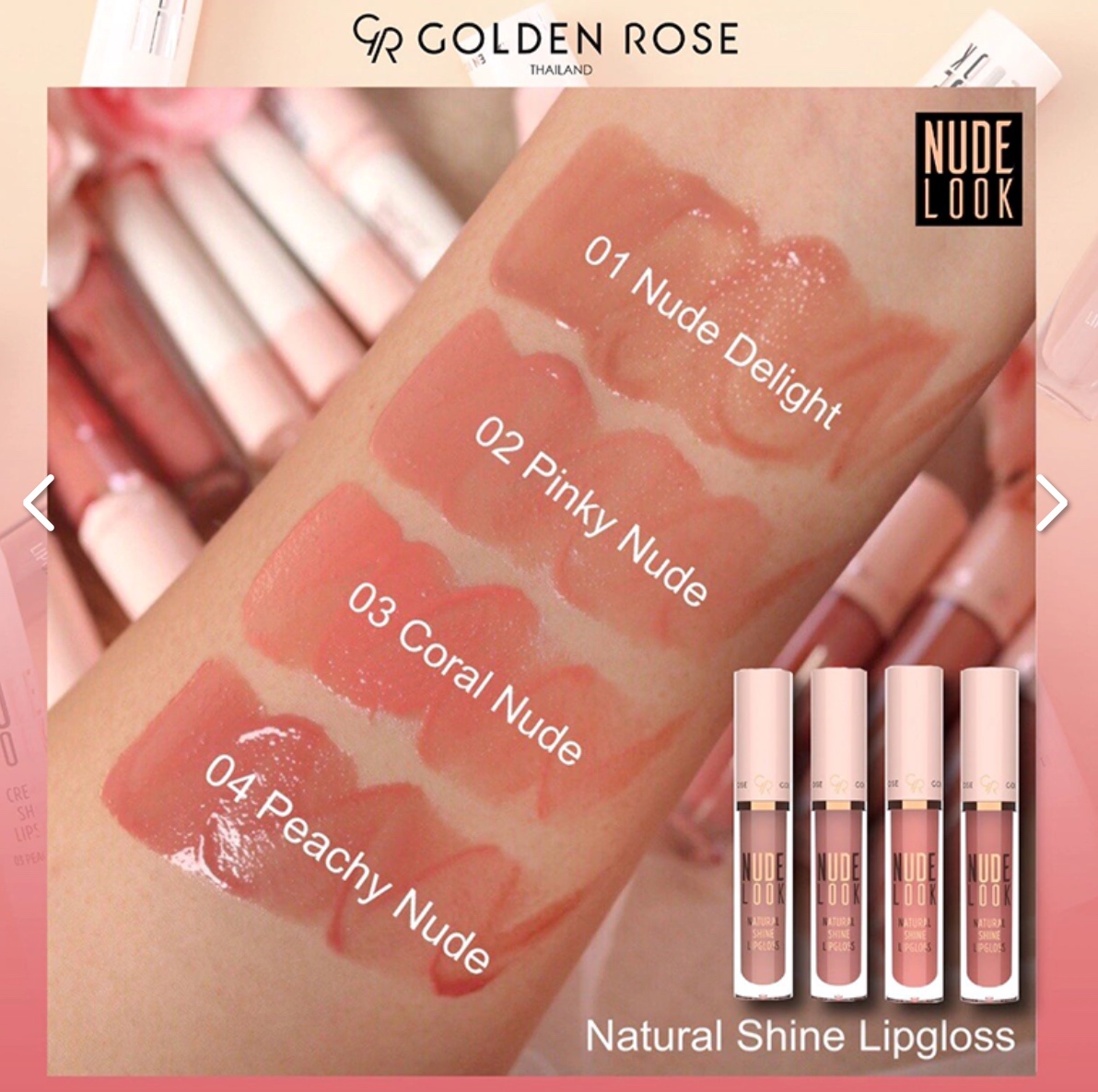 لب مايع براق كلدن رژ شماره ۰۲PINKY NUDE رنكَ