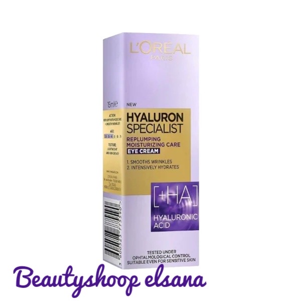 کرم دور چشم آبرسان و ضد چروک لورال